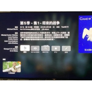 极速观看电影31：阿里云盘保存、APP播放、在线查看