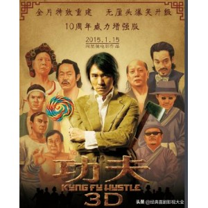 经典电影精选：黑客帝国、神奇四侠、生化危机、熔炉、异形、东京爱情故事、鬼娃回魂、蜘蛛侠、英雄无归