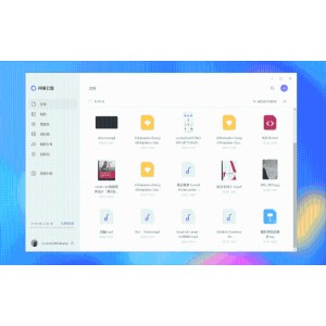 《电影32》精彩资源，阿里云盘助你复制保存，倍速播放更轻松！