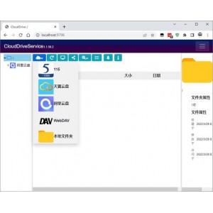 《电影32》精彩资源，阿里云盘助你复制保存，倍速播放更轻松！