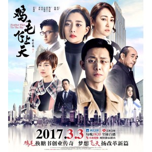 《近年优秀电视剧大全：4K/HD1080高清晰度（2017-2021）》