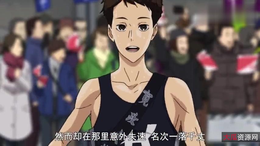 《强风吹拂BD1080P：原画技术，阿里云盘下载，APP倍速播放》