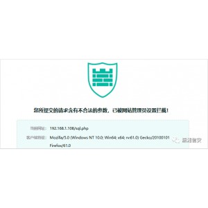 《误杀12部》：爱与正义的力量，阿里云驱动的震撼之作