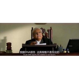 《误杀12部》：爱与正义的力量，阿里云驱动的震撼之作