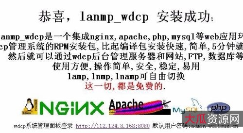 开端4K纯享版：去片头片尾，让电影更加精彩！