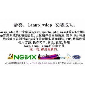 开端4K纯享版：去片头片尾，让电影更加精彩！