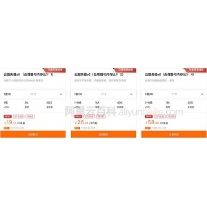 开端4K纯享版：去片头片尾，让电影更加精彩！