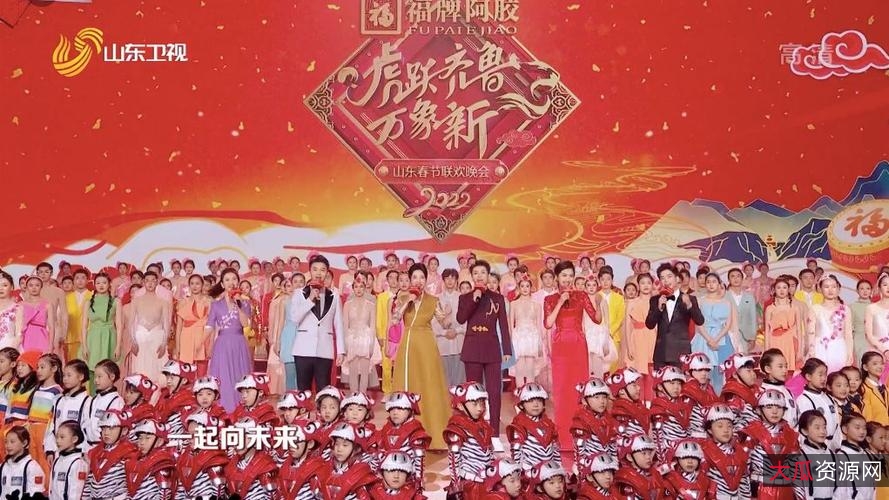 500G+CCTV历年春晚1983-2022全集,视频+原画+倍速播放,一次性观看所有春晚节目