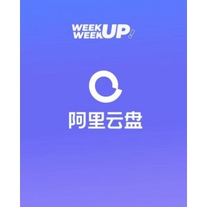 极速观看D丝男士1-4季超清视频，阿里云盘上无需下载！