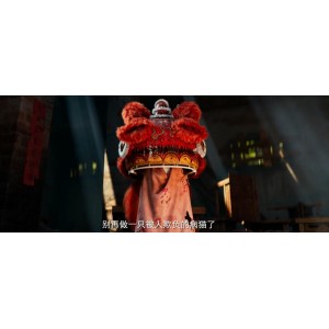 《2021年：雄狮少年》——打造充满中国味的4K高码国粤双语动画大片，激励留守少年勇敢追梦，实现奇迹！