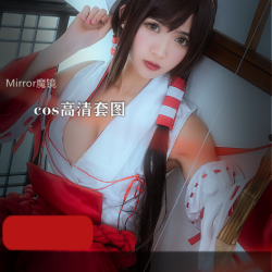 Steam游戏Mirror魔镜：COS高清套图，超越现实的视觉盛宴