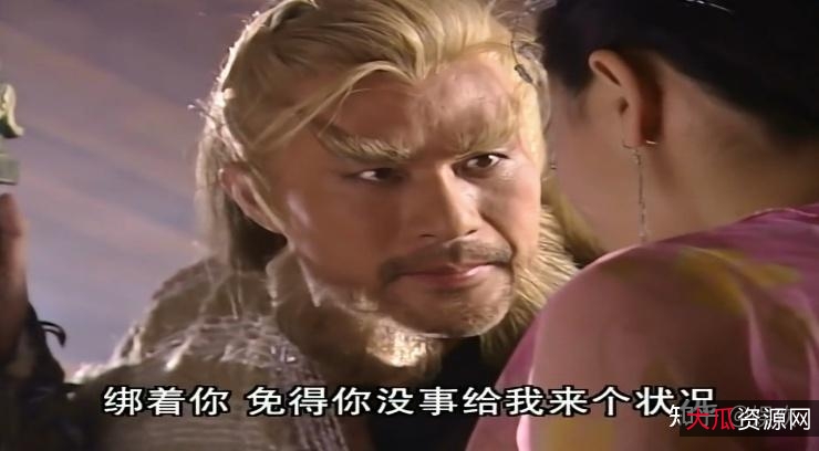 《倚天屠龙记》武当派经典珍藏版：张翠山、白眉鹰王、殷素素、张三丰、张无忌、金毛狮王、谢逊、孤儿、真气