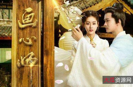 《超Y[1080P]：完结经典之旅》