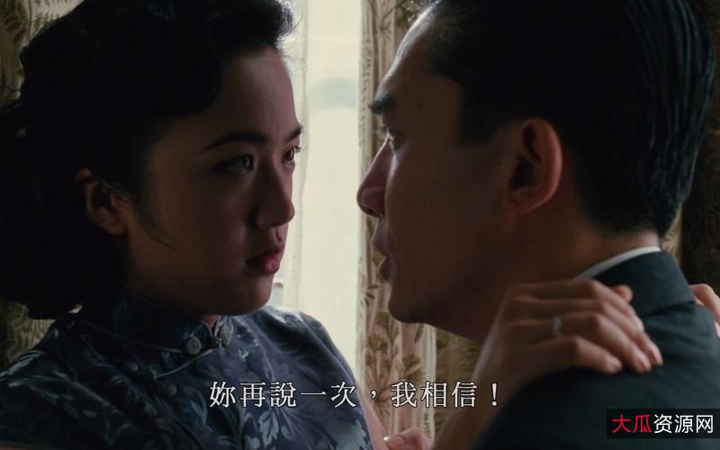 《超Y[1080P]：完结经典之旅》