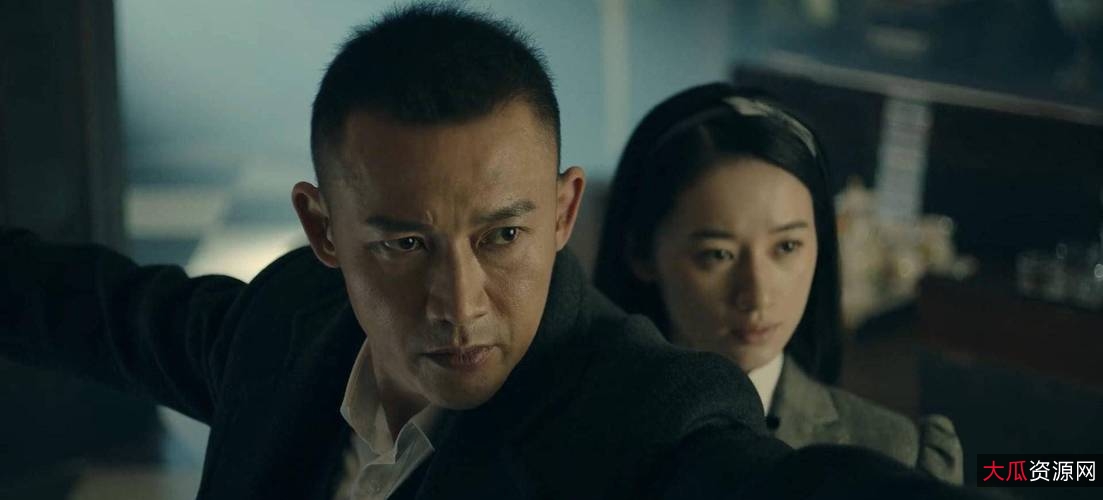 1080P高清谍战剧:《前行者40集全》,阿里云盘下载/在线观看