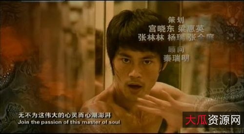 陈国坤主演，原班人马打造：HD高清李小龙传奇