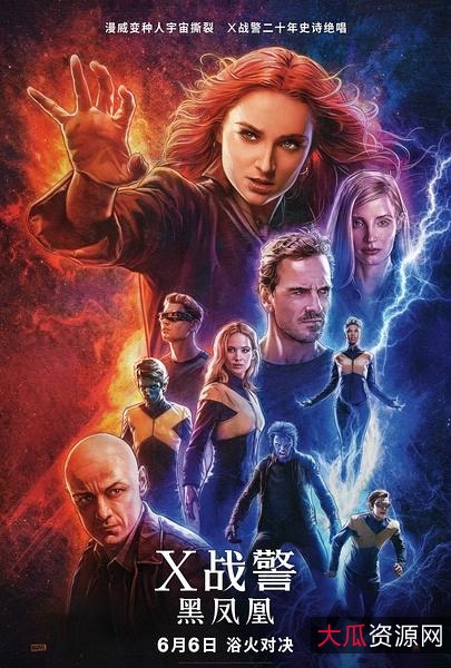 《4K版电影合集,内嵌中字,HD高清版,JDZJ,提取码,国语,明日之战,一次满足,多次享受!》