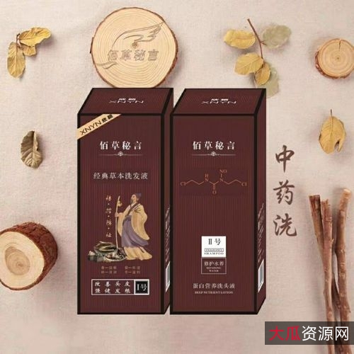 秘不可言：张智尧、樊少皇、赵聪鬼怪爱情故事