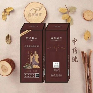 秘不可言：张智尧、樊少皇、赵聪鬼怪爱情故事