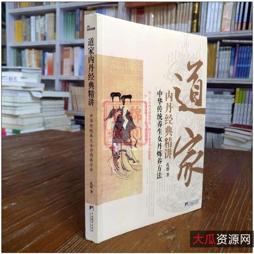 秘不可言：张智尧、樊少皇、赵聪鬼怪爱情故事