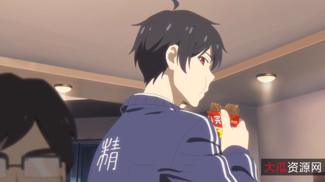 阿里云盘提供：仙王的日常生活第二季全集，高清画质，清晰度极高，原画配套