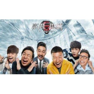 综艺视频大全：最新最全的综艺视频资源及免费视频链接