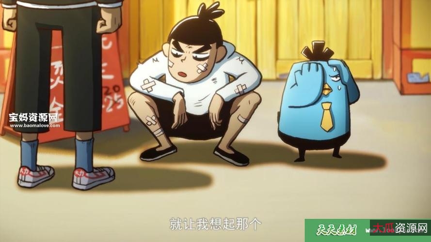 1080P高清《刺客伍六七》第一二三季：最强理发师篇、玄武国篇、最后的刺客篇，带字幕，精彩难忘！