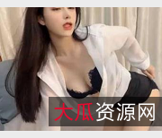 StripChat华语区混血超高颜值主播Cneilin精油紫薇:火辣身材大长腿,2V1.8G魅力四射