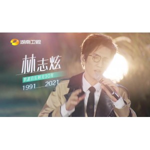 《综艺-时光音乐会12：经典重现，精彩演出等你来！》
