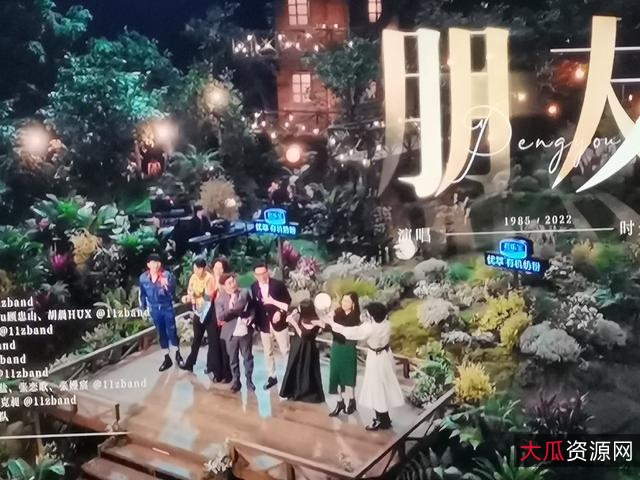 《综艺-时光音乐会12：经典重现，精彩演出等你来！》