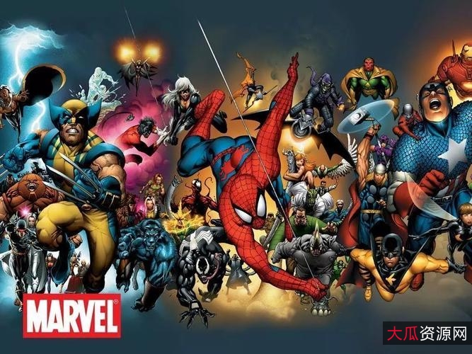 漫威漫画合集：完整版本、多格式下载、在线阅读