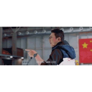 2022超越：勇敢英雄的超能力冒险之旅