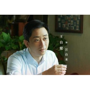 2022超越：勇敢英雄的超能力冒险之旅