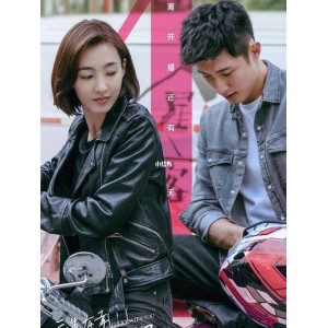 《三生有幸遇上你》：4K超清，国语内嵌中字，黄景瑜王丽坤张可盈主演，爱情故事让你坚定爱情信念！