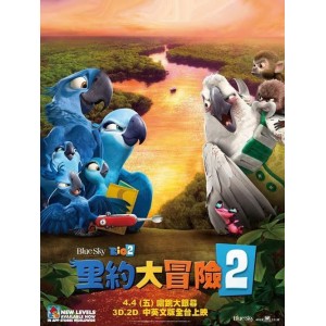 《2022年，JLLS4：变身大冒险，奇幻冒险之旅，4K.国英语双语配音，内嵌中字》