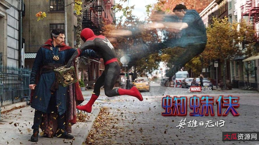 《蜘蛛侠：英雄归来》杜比视界4K版，震撼视听体验，英雄归来之旅！