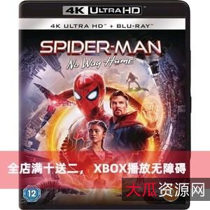 《蜘蛛侠：英雄归来》杜比视界4K版，震撼视听体验，英雄归来之旅！