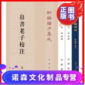 2021年最新热门电影与经典电影分享，阿里云盘资源限时抢购！