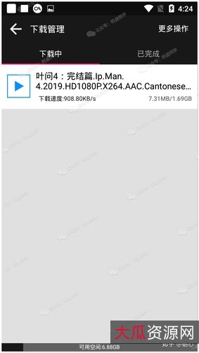 老梁经典故事汇：探索老梁的精神世界