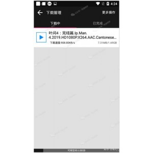 老梁经典故事汇：探索老梁的精神世界