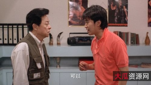 星爷——长江七号：1080P蓝光原画、倍速播放、多种视频格式转换