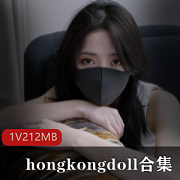 hongkongdoll11月私拍白嫩玉兔：性感魅惑、抖M清纯出道，网红女神激发活力自信！
