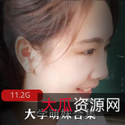 网红小姐姐小露：性感模特大学萌妹，活生生的美人儿！