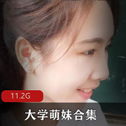网红小姐姐小露：性感模特大学萌妹，活生生的美人儿！