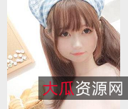 Nagisa魔物喵Fantia8月合集网红仙子Nagisa的夏日风采，湛蓝眼眸，红唇抹不开，一头乌黑长发，穿着比基尼，拍摄海蓖娆湖边美照，感受美丽的力量！