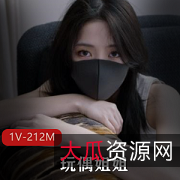 网红女神玩偶姐姐11月OF最新私拍，粉丝们为之惊艳！