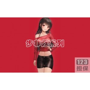 小沫：步非烟中文声音工作室第二季1-150，可爱网红翻唱经典歌曲，深受众多网友喜爱，勇敢发现自我美的女孩