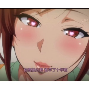 精彩视频AI去码的《あんてきぬすっ》：60帧高清技术，跟随网红向日葵ハ夜ニ咲ク，探索夫妻生活、上司施压、升职禁忌的剧情世界