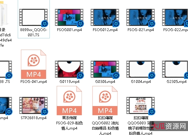 《粉色情人：{{网红名字}}带你走进爱情的真谛》，16部合集，13.8G，百度盘下载，20金币。