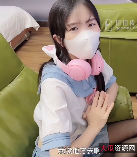 《粉色情人：{{网红名字}}带你走进爱情的真谛》，16部合集，13.8G，百度盘下载，20金币。